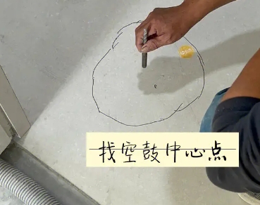 团风瓷砖空鼓维修公司分享砂料配比不正确在瓷砖铺贴过程中可能导致以下问题